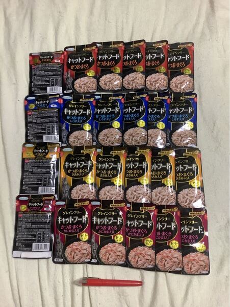 猫餌 E くらしのベスト 70g味4種計24食 送料負担別出 在庫3s 賞味2026年〜 キャットフード 仕入除500円超10%オマケ お試し有(D後継)