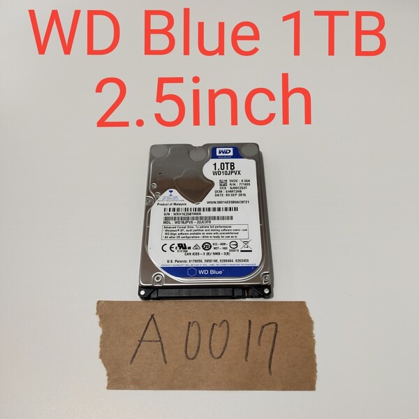 A0017 WD blue 1TB 2.5インチ HDD 動作確認済み ハードディスク SATA 9959H