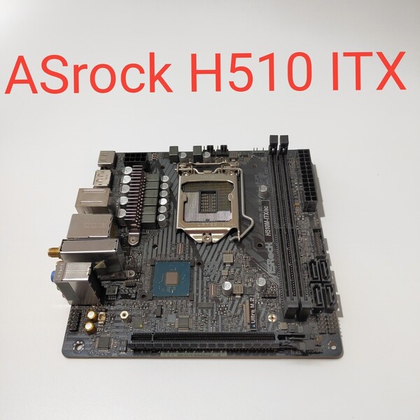 B0014 ASrock H510M-ITX/ac LGA1200 マザーボード ITX 翌日発送