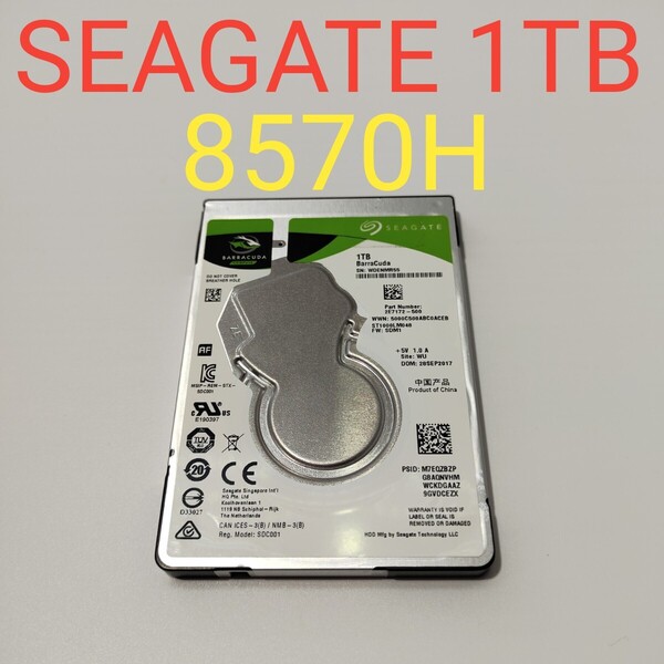 A0006 SEAGATE 1TB 2.5インチ HDD 動作確認済み ハードディスク SATA 6580H 翌日発送