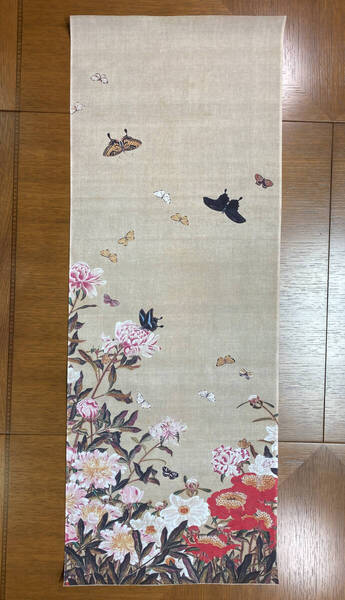 古今東西 浮世絵 手ぬぐい 伊藤若冲 「芍薬群蝶図」 サイズは約90cm 35cm 手拭い