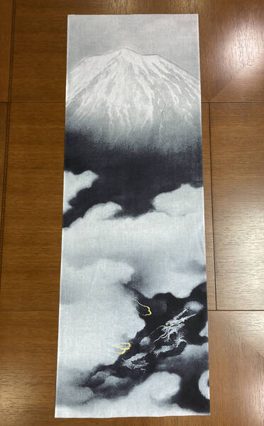 古今東西 浮世絵 手ぬぐい 横山大観 「龍踊る」 サイズは約100cm 35cm 手拭い ハンカチ タオル