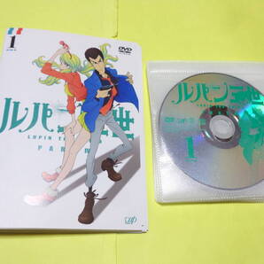 DVD/ルパン三世 PART IV 全8巻セット /2015年TVシリーズ イタリア LUPIN THE THIRD