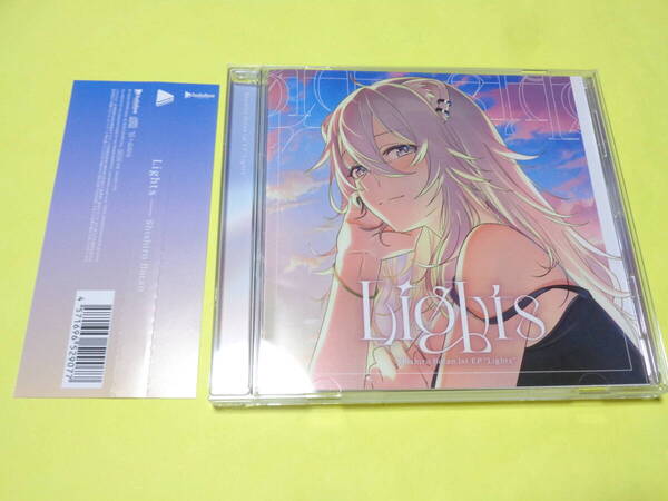 ホロライブ CD/獅白ぼたん 1st EP Lights