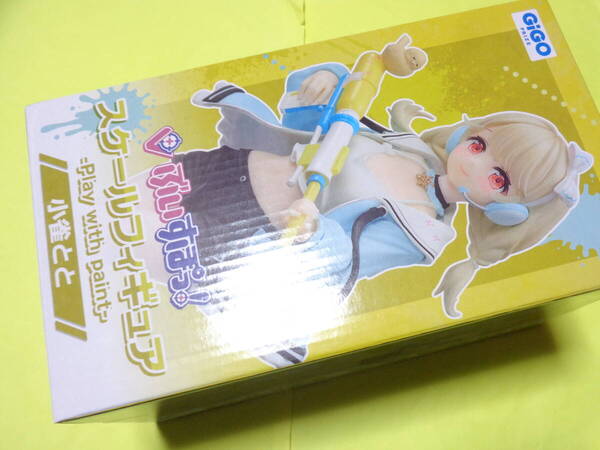 ぶいすぽっ! フィギュア/小雀とと ぶいすぽっ!スケールフィギュア- Play with paint- vol.2 GiGO限定
