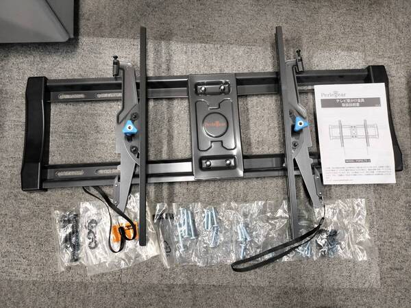 テレビ壁掛金具 耐荷重 61.2kg Perlegear PGPSLT3-J