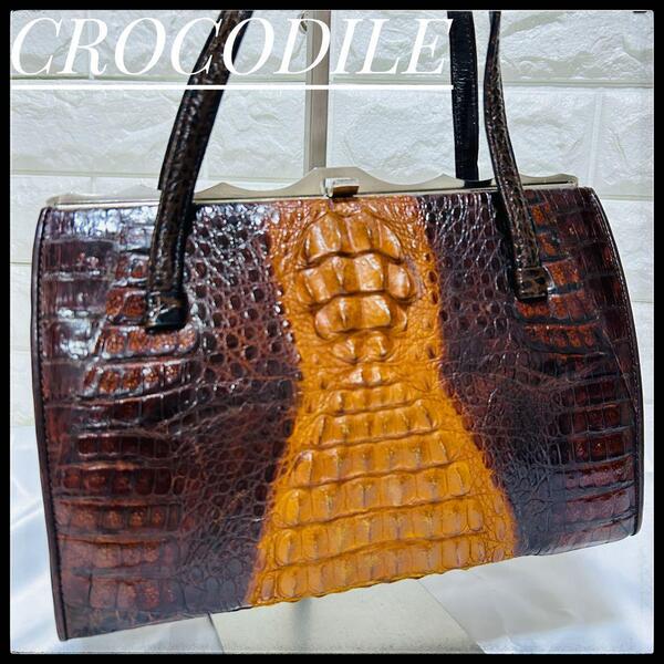 クロコダイル CROCODILE ハンドバッグ ワニ 革 バッグ ブラウン crocodile ブラウン 茶色 革 本革 エキゾチックレザー アニマル