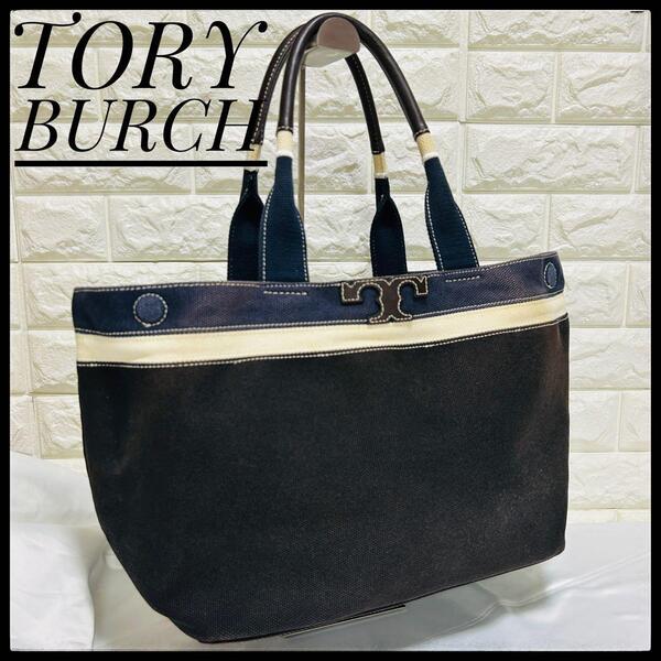 TORY BURCH トリーバーチ バッグ 青 ブルー トートバッグ キャンバス エナメル レザー 通勤 マザーズバッグ 肩掛け 2way ネイビー 紺
