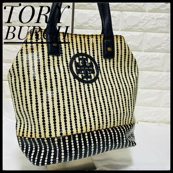 TORY BURCH トリーバーチ ショルダーバッグ トートバッグ ネイビー マザーズバッグ ブルー 青 紺 ストライプ ブランドバッグ