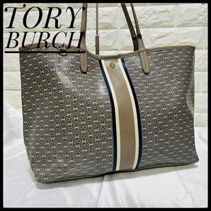 TORY BURCH トリーバーチ トートバッグ グレー 紺 ジェミニリンク 鞄 マザーズバッグ グレー ネイビー 紺 ブランドバッグ ジェミニリンク