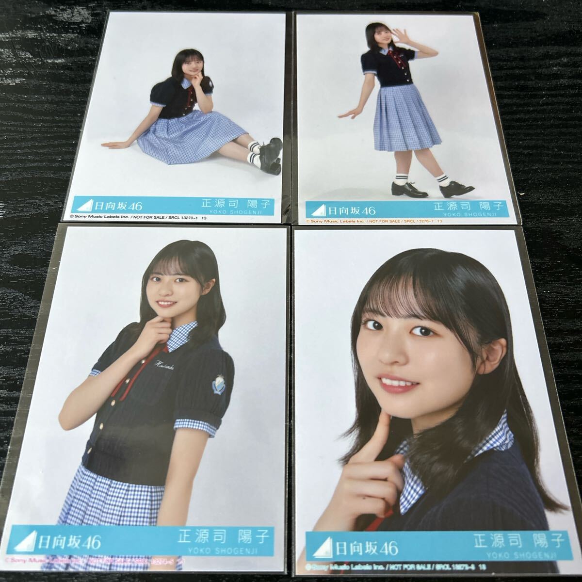 正源司陽子 ヨリ 直筆 サイン 日向坂46 生写真 サンタ - メルカリ
