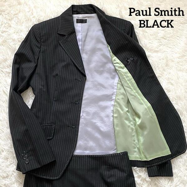 D96 Paul Smith BLACK ポールスミスブラック スカートスーツ上下 ブラック 黒 ストライプ柄 42/40表記 L相当