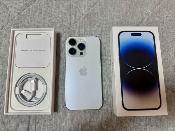 【美品】 MQ013J/A iPhone 14 Pro 128GB シルバー ソフトバンク SIMロック無し 残債無し バッテリー残量91% 新品保護フィルムおまけ付き