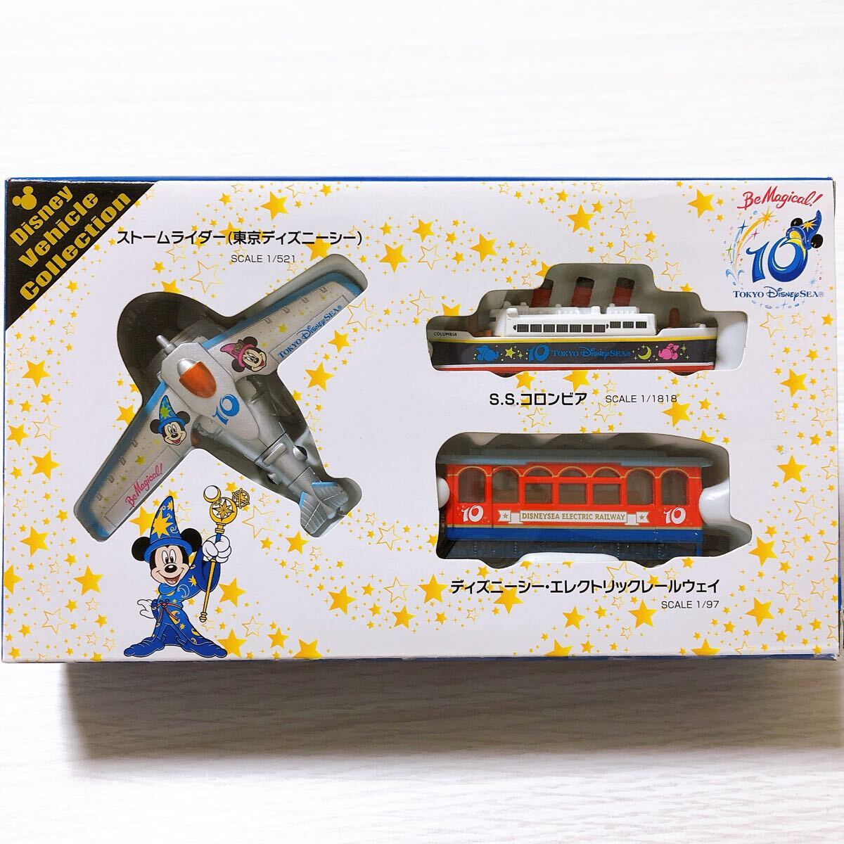 新品未開封/超レア】ディズニートミカ ストームライダー等3点セット