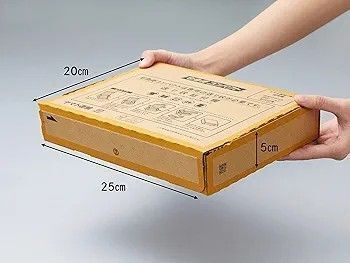 宅急便コンパクト専用箱 7枚セット ヤマト運輸 ②