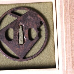 〇 鍔・糸巻透かし・貞傘・刀装具・刀剣小道具・(143)