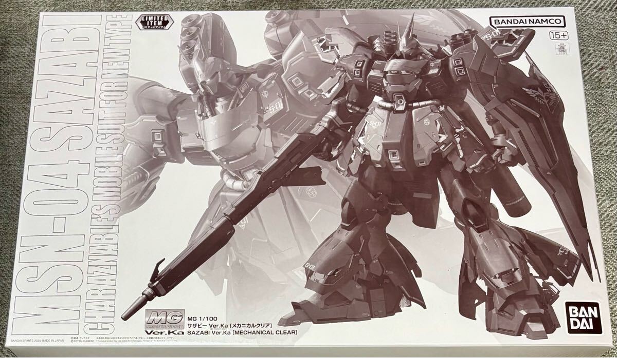 【新品・内袋未開封】MG サザビーVer.ka Yahoo!オークション -「mg サザビー クリア」の落札相場・落札価格