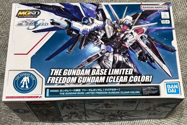 MG 1/100☆ガンダムベース限定☆フリーダムガンダム☆クリアカラー☆機動戦士ガンダムSEED☆新品未開封☆ガンプラ☆未組立