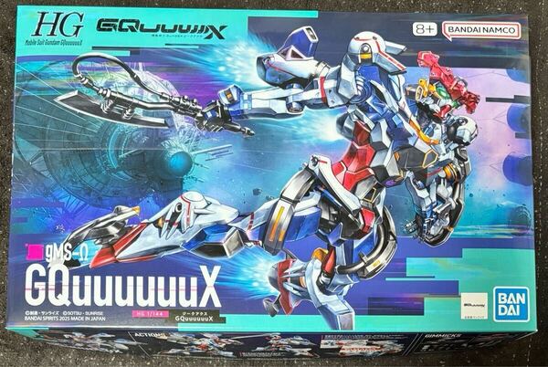 HG 1/144☆機動戦士ガンダム ジークアクス☆g-MSΩ GQuuuuuuX☆新品未開封☆ガンプラ☆未組立
