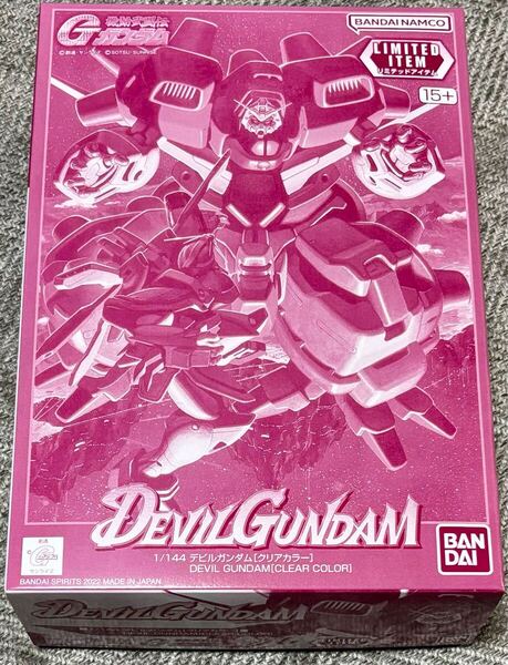 1/144☆デビルガンダム☆クリアカラー☆機動武闘伝Gガンダム☆新品未開封☆ガンプラ☆未組立
