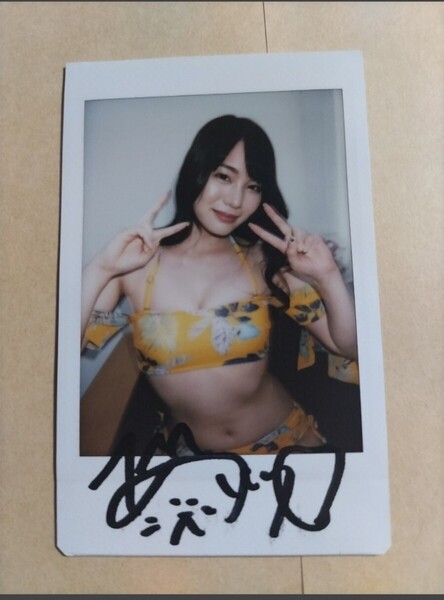 鈴村あいり 直筆サイン入り 水着 チェキ 2