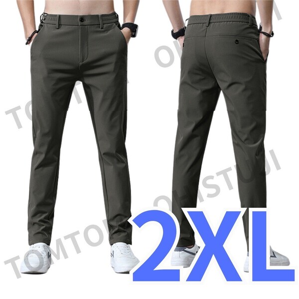 メンズ パンツ 2XL ダークグリーン アイスシルク伸縮性オフィススゴルフ登山釣り通勤プレゼント誕生日父の日高品質ズボンアウトドア