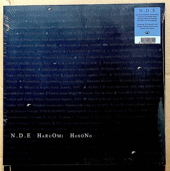 細野晴臣 N.D.E 2LP フルアルバム初のアナログ盤 新品 送料無料 Haruomi Hosono YMO 坂本龍一 バレアリック アンビエント NDE