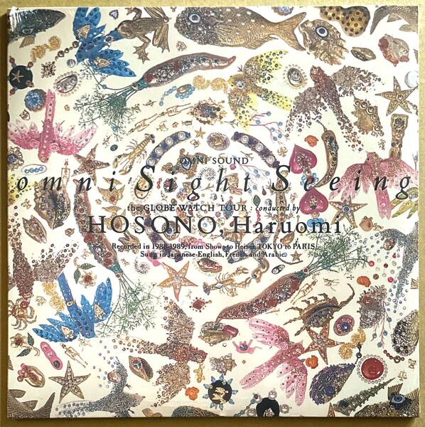 送料無料 細野晴臣 Omni Sight Seeing 新品 アナログ盤 レコード LP YMO Haruomi Hosono 坂本龍一 アルバム アンビエント