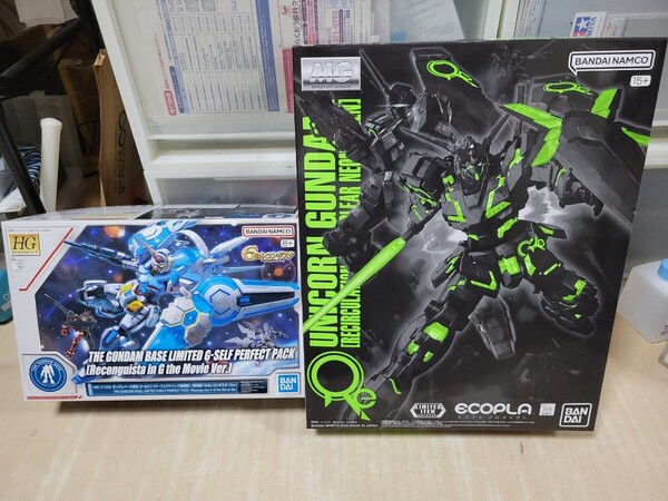 MG ユニコーン ガンダム リサーキュレーションカラー クリアネオングリーン HG G-セルフ パーフェクトパック 装備型 Gセルフ