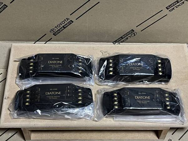 ★未使用 DIATONE ダイヤトーン DS-G500 クロスオーバーネットワーク WF TW★