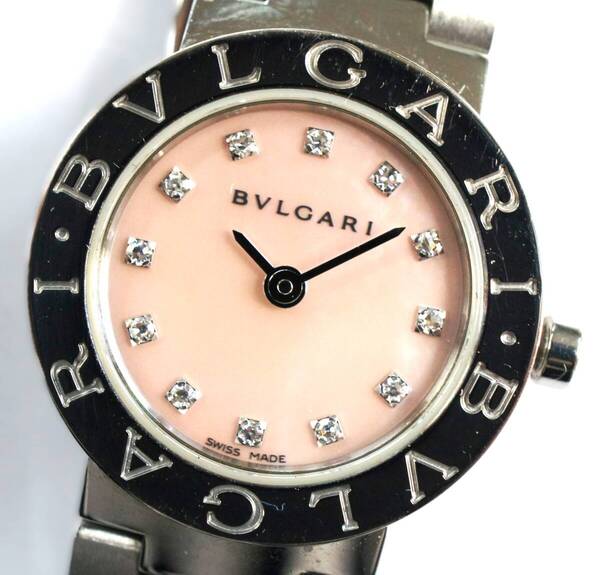BVLGARI ブルガリ ダイヤ12P 腕時計 クォーツ BB23SS シェルピンク【送料無料】