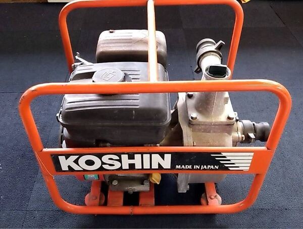 KOSHIN エンジンポンプ SEM-40G ハイデルスポンプ