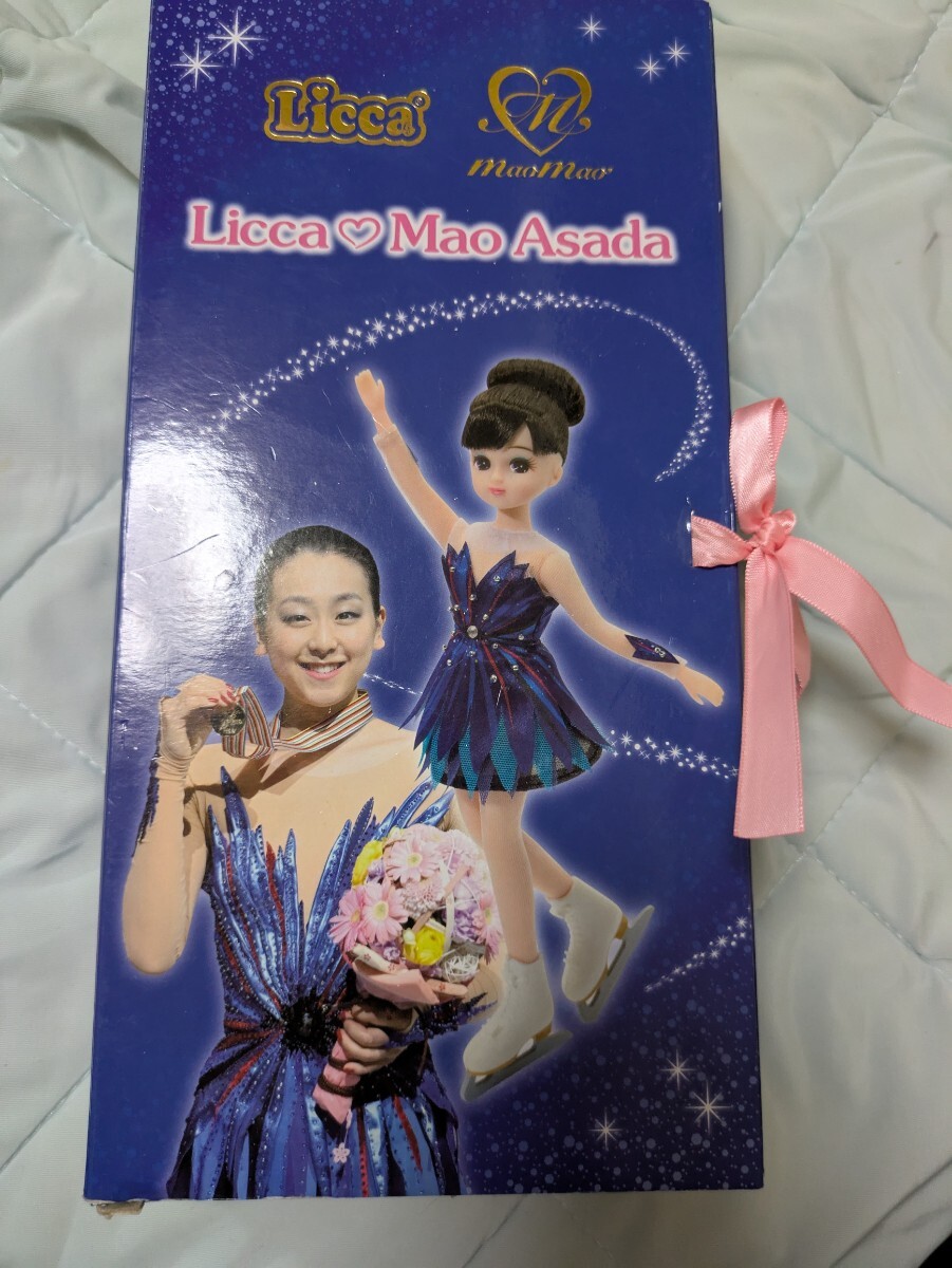 Amazon | Licca Mao Asada リカ 人形 浅田真央 人形 ドール