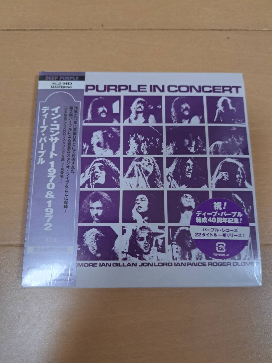 【レア・未使用・紙ジャケCD】ディープ・パープル 13タイトル Yahoo!オークション -「deep purple 紙ジャケ」の落札相場・落札価格