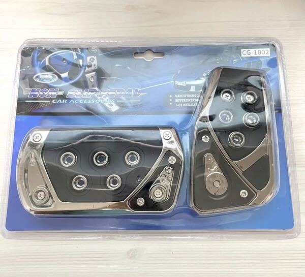 ペダルカバー アクセル ブレーキ 汎用 AT車用 オートマ 黒 軽トラ スポーツ滑り止め