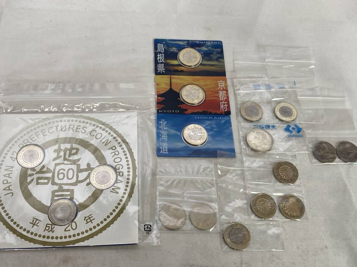 Yahoo!オークション -「expo'90」(貨幣) の落札相場・落札価格