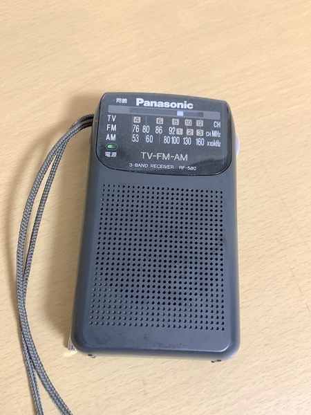 Panasonic パナソニック RF-580 TV-FM-AM ポケットラジオ