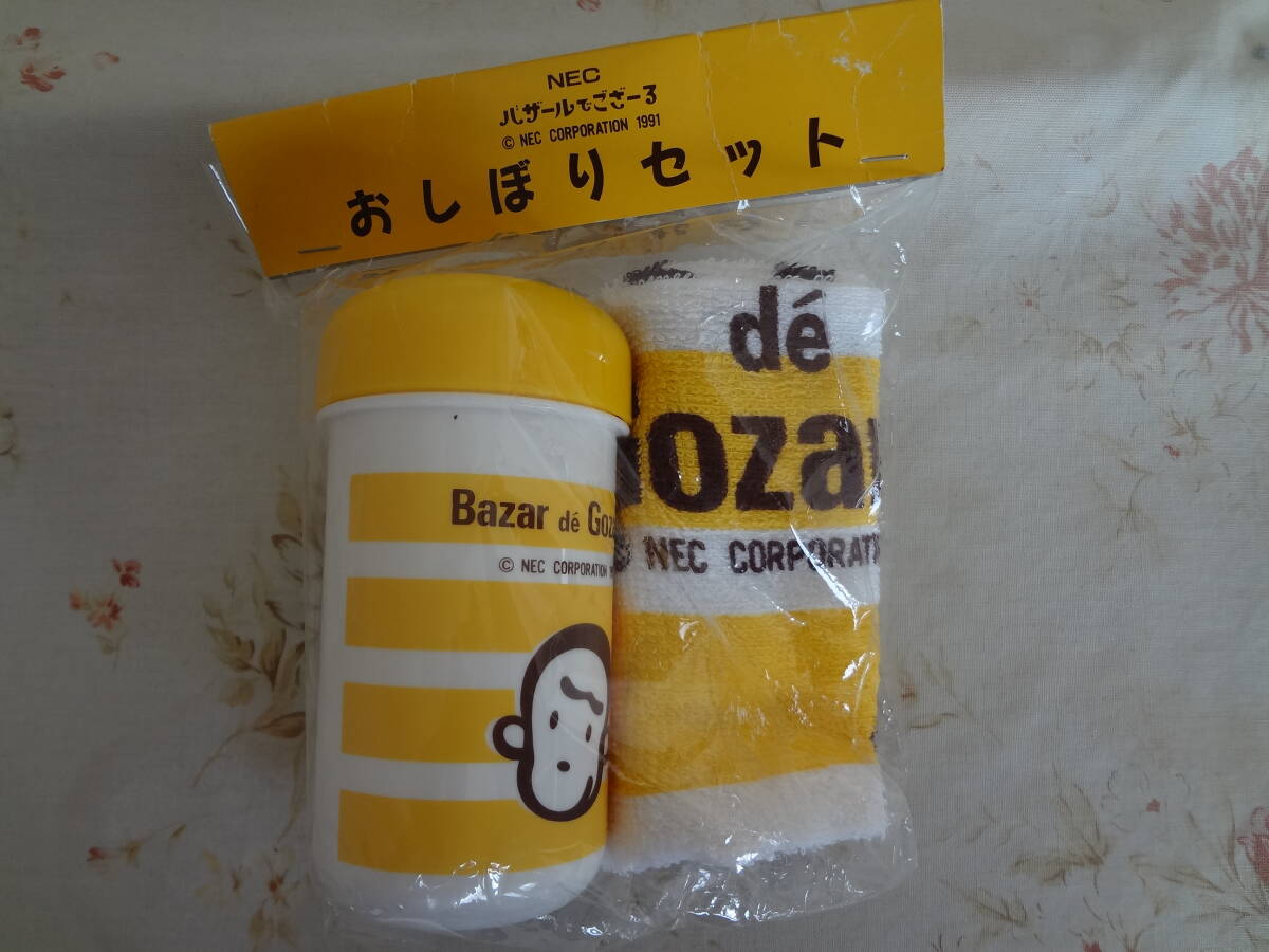 2025年最新】Yahoo!オークション -バザールでござーる グッズの