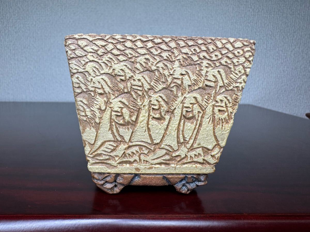 浮彫彩竜紋鉢 盆栽鉢 植木鉢 小品盆栽鉢 大品盆栽鉢