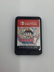 お買い得!!任天堂/ NINTENDO Switch/スイッチ 桃太郎電鉄~昭和 平成 令和も定番!~ コナミデジタルエンターテイメント ソフトのみ