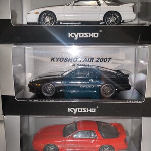 ■絶版■ 3台セット 70系スープラ 3.0ターボA黒 2.5R赤白1/43 京商 レトロ コレクション 入手困難 貴重 希少 激レア処分 台数限定品収集t2
