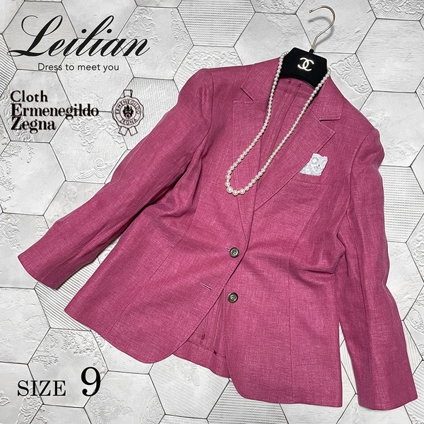 ◆定価8万円 レリアン 日本製【Leilian】伊Ermenegildo Zegna社生地 リネン×ウール×シルク 2B テーラードジャケット/ブレザー 9号◆
