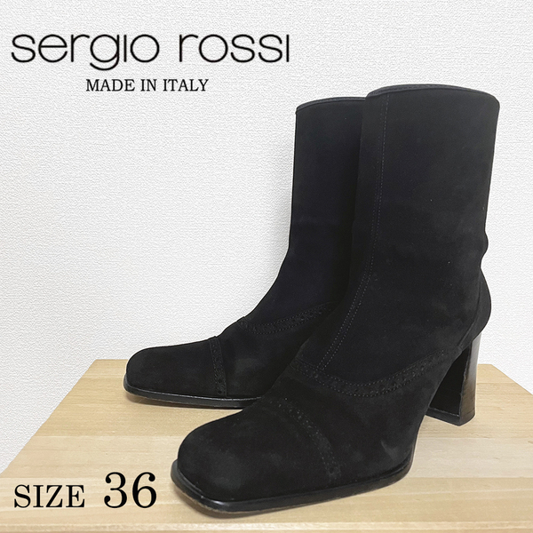 ◆イタリア製 セルジオロッシ【Sergio Rossi】仔羊革 スエードレザー ストレッチショートブーツ 黒 36◆
