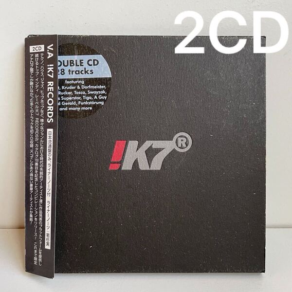 【2CD紙ジャケ】V.A !K7 RECORS DOUBLE CD 28 tracks クラブ系コンピ