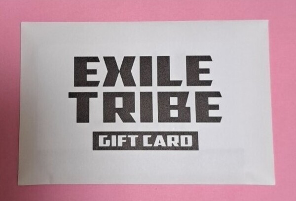 EXILE TRIBE GIFT CARD カード10000