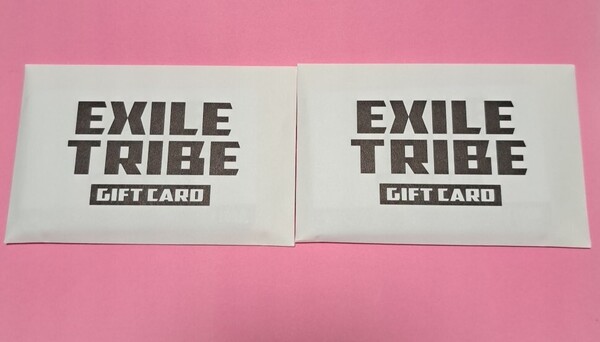 LDH EXILE TRIBE GIFT CARD カード 20000 トラステ エグザイル トライブ RAMPAGE など