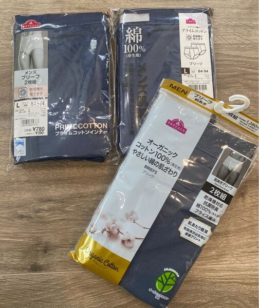 新品 AEON メンズブリーフ 前あき 綿100% 6枚 紳士肌着 ネイビー L イオン 肌着 下着