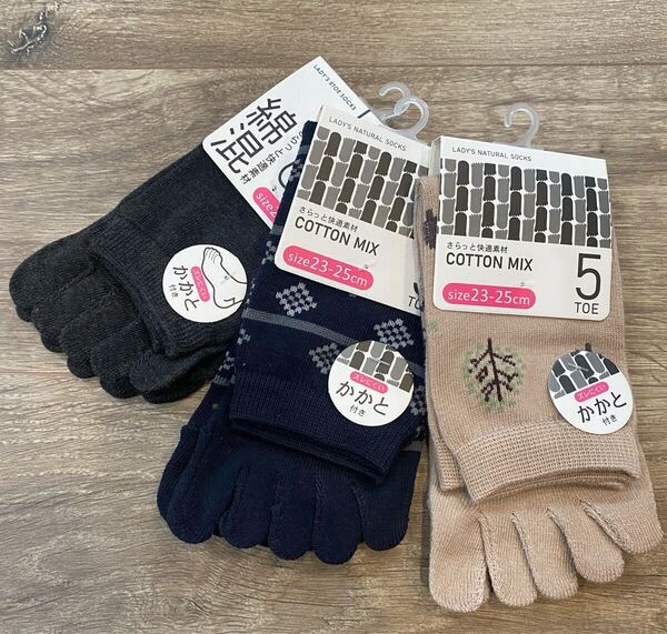 新品 レディース 5本指ソックス 5本指靴下 23-25 3足 綿混素材