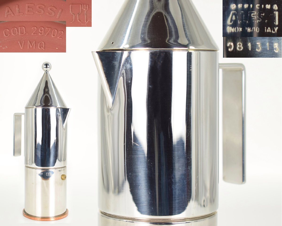 Alessi, Alessandro Mendini Tea & Coffee Tower Available For