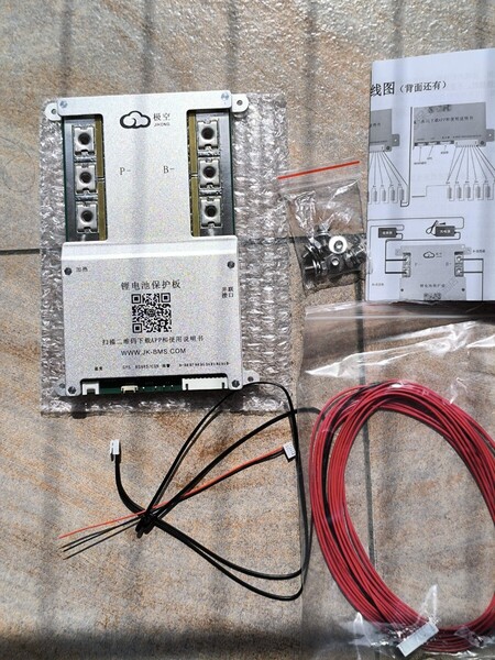 JK スマートbms保護回路 4S~8S 300A 12.8V 25.6V Bluetooth内蔵 2A-アクティブバランサー内蔵 リン酸鉄リチウムイオン電池lifepo4用